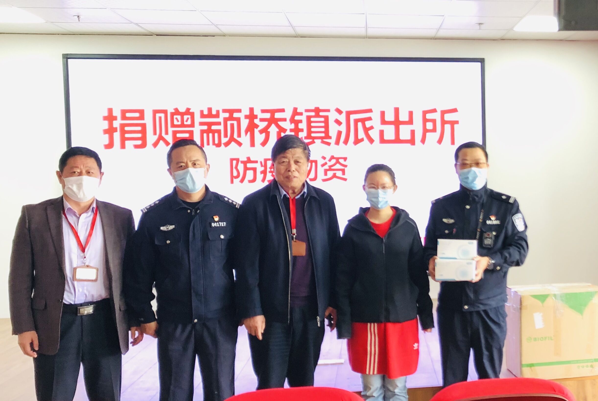 QQ圖片20200510115413.jpg QQ圖片20200510115413.jpg