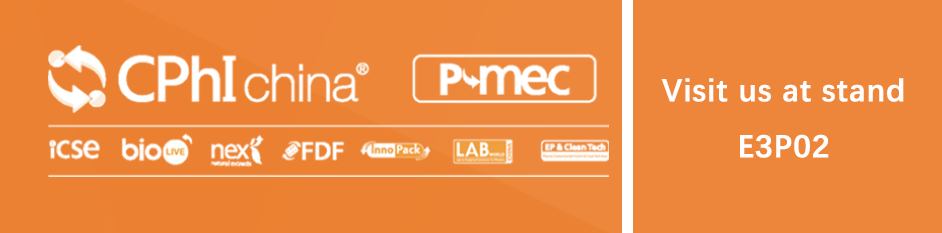 cphi圖片.jpg cphi圖片.jpg